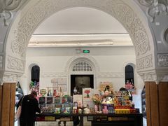 -思南书局·诗歌店