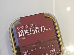 -聚满分·面包·蛋糕(滘口店)