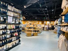 -MUJI无印良品(杭州万象城店)