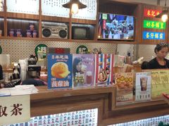 -美芝莲(东方宝泰店)