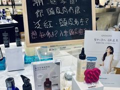 -新城市广场