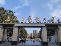 -长影旧址博物馆
