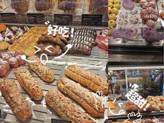 -松雷商业(南岗店)