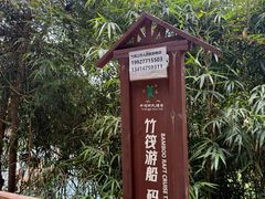-千泷沟大瀑布旅游区