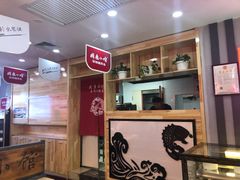 -周鱼小馆石锅酸菜鱼(活力汇店)