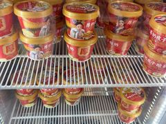 -味多美蛋糕(新和平里店)