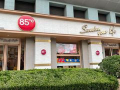 -85度C(上海广元店)