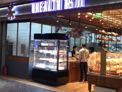 门面-UH祐禾(光谷世界城店)