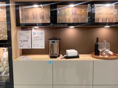 -宜家家居(西安未央商场店)