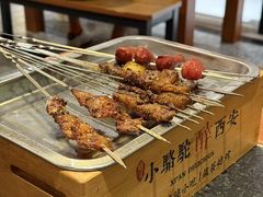 -福苗小骆驼烧烤(曲江店)