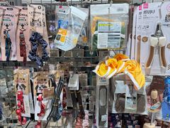 -大创十元超市(苏州泉屋店)