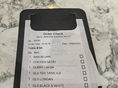 -关夫人餐厅(阳光广场店)