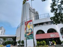 -汕头金海湾大酒店(万象城店)