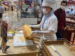 -都恩客(高岛屋百货店)