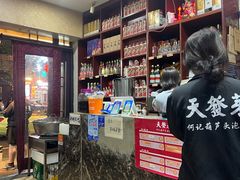 -天发芽·何记葫芦头泡馍·老字号(小南门店)