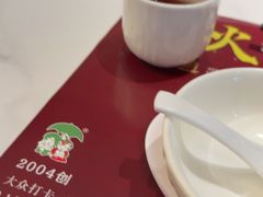 -鑫小城故事·藕汤·家常菜(台北一路总店)