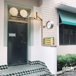 -OOAK设计师品牌概念店(新乐路店)