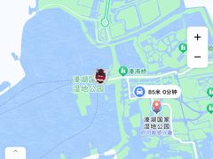 -溱湖国家湿地公园