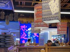 -洱火云南酸菜牛肉火锅(石景山当代商城店)