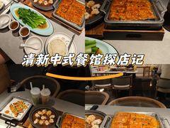 -绿茶餐厅(广州天河城店)