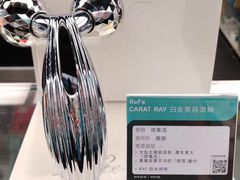 -百老汇(上水广场店)