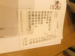 -湯系·煲汤手艺人(东二环泰禾广场店)