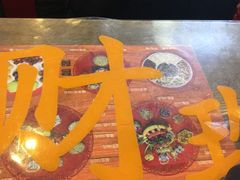 -德云社(三里屯店)