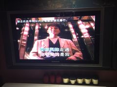 周华健-告诉我你爱我-环球梦主题KTV(曲阳生活购物中心店)