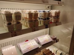 -好利来(八角店)