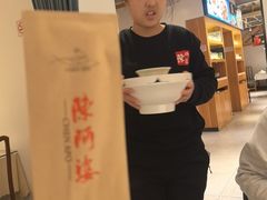 -陈阿婆鱼头泡饼·京味菜(复兴路店)