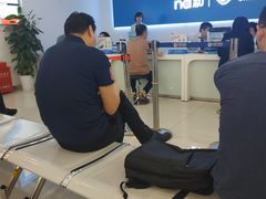 -中国农业银行(上海翔殷支行)