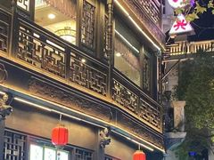 -皇饭儿·王润兴酒楼(河坊街店)