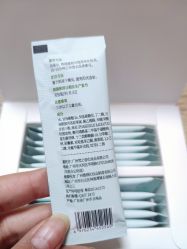 -谷雨官方旗舰店