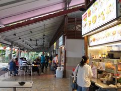 -纽顿熟食中心