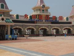 -厦门方特梦幻王国