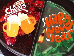 -盡膳口福跷脚牛肉火锅(合生汇购物中心店)