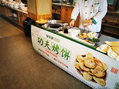 自助取餐区-绿草地·湘菜(酃湖师院店)