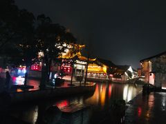 -咸亨酒店
