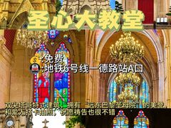 -广州长隆欢乐世界