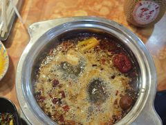 -塔兰齐新疆孜然火锅(鲤鱼山路店)