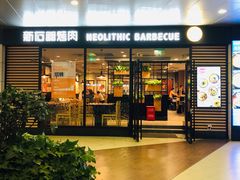 -浦江城市生活广场(江月路店)