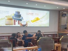 -日月永和中国餐饮名店(凤凰店)