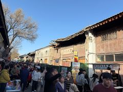 -韩城古城