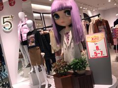 -五星商业大厦