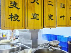 -牛一嘴·兰州牛肉面·大盘鸡(财富中心店)