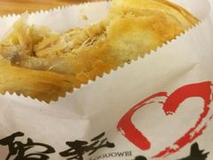 -满小西·馍现烤·面劲道(Rmall生活广场店)