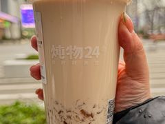 -炖物24章·顺时轻养茶(黄龙店)