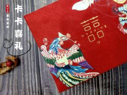 -卡卡喜糖伴手礼·商务礼宝宝礼·婚礼用品