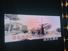 -魅KTV·AI辅唱(簋街店)