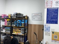 -铭修苹果华为手机平板维修服务(杨浦区店)